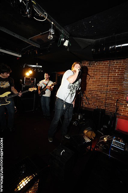 [astronomer on Jul 20, 2008 at Dover Brick House (Dover, NH)]