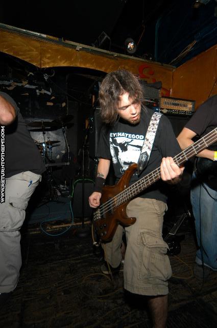 [eighth empire on Jun 22, 2004 at Middle East (Cambridge, Ma)]