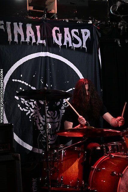 [final gasp on Jul 6, 2023 at Middle East (Cambridge, MA)]