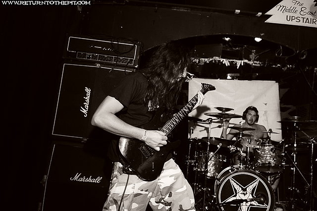 [illogicist on Sep 9, 2008 at Middle East (Cambridge, Ma)]