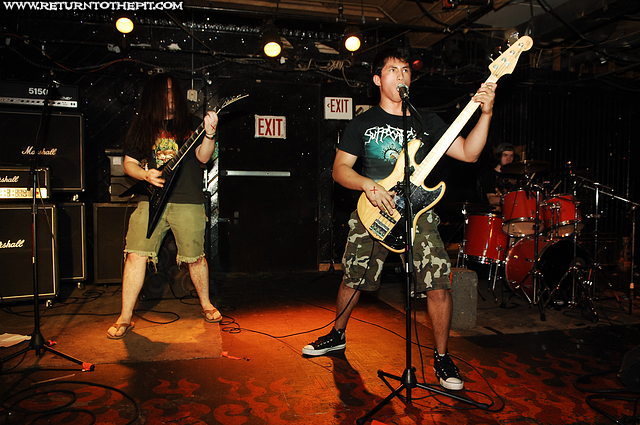 [mortalis on Aug 14, 2007 at The Lucky Dog Music Hall (Worcester, MA)]